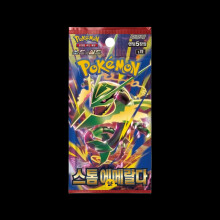 Pokemon Cards Storm Emeralda, Korean Pokemon Single Booster Pack - Sealed Booster Pack including 5 Cards Featuring Mega Rayquaza ex - TCYM Product