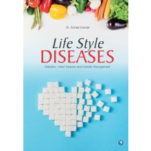 Life Style DISEASES by Dr. Suhas Erande Paperback Book