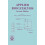 Applied Biocatalysis Hardcover Book 1