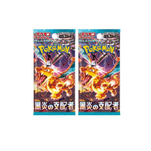 Pokemon Cards Obsidian Flames, Japanese Ruler of the Black Flame - Booster Bundle including 2 Pokemon Booster Packs - TCYM Product