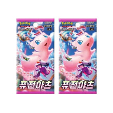 Pokemon Cards Fusion Strike, Korean Fusion Arts - Booster Bundle including 2 Pokemon Booster Packs - TCYM Product
