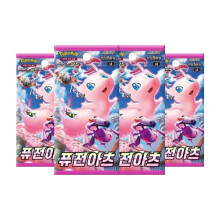 Pokemon Cards Fusion Strike, Korean Fusion Arts - Booster Bundle including 4 Pokemon Booster Packs - TCYM Product