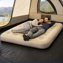 airzzZ Inflatable Flocked Air Bed Beige Double