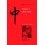 Religion in China Today Paperback Book 1