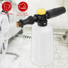 Snow Foam Lance for Karcher K Series Adjustable Foam Cannon Bottle Car Cleaning