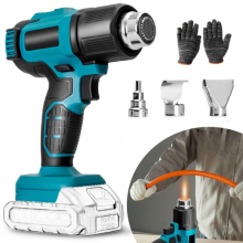 Hot Air Gun Electric Handheld Heat Gun 4 Nozzles For Makita 18V Battery Cordless