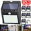 6Pack Solar Sensor LED Flood Lights Wall Outdoor Garden Path Fence Lamp Security 2
