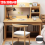 Computer Desk Study Table Writing Shelves Home Office Wooden Workstation Laptop 2