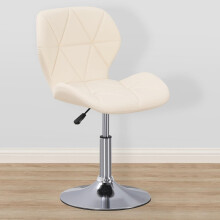 Swivel Gaming Chair Adjustable Seat Beige