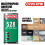 EVO-STIK 528 Instant Contact Adhesive - 500ml - Multi-Purpose Adhesive 4