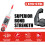 EVO-STIK Sticks Like Sh*t Adhesive Clear - 290ml 3