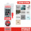 EVO-STIK Sticks Like Sh*t Adhesive Clear - 290ml 4