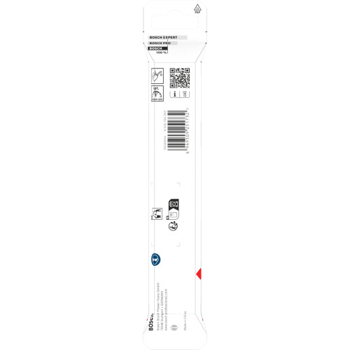 Bosch Metal HSS, CYL, 10mm, 1 Pc 2