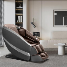 Aspria Massage Chair A350 P50 (P50 Brown)