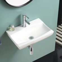 BELOFAY Modern Design Bathroom Wash Basin Sink Wall-Mounted White Cloakroom Ceramic Basin for Bathroom Vanity Cabinet and Toilets (10x49x33) (HxLxW)