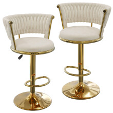 Set of 2 Swivel Bar Stools, Adjustable Height Velvet Bar Chairs with Gold Metal Base, for Home Bar Kitchen Gold and white