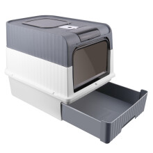 Enclosed Cat Litter Box with Pull?Out Drawer, Hooded Covered Kitten Litter Tray, Odour Control Cat Toilet for Indoor Cats Grey