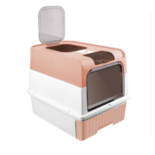 Enclosed Cat Litter Box with Pull?Out Drawer, Hooded Covered Kitten Litter Tray, Odour Control Cat Toilet for Indoor Cats Pink
