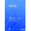 Beyond Gated Communities Hardcover Book 1