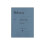 Children's Corner - piano - (HN 382) 1