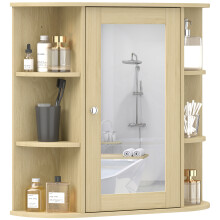 Armario de Baño Marrón 66 x 17 x 63 cm