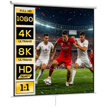 Pantalla de Proyector Blanco 223 x 8 x 223 cm
