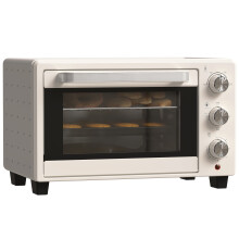 Horno Eléctrico Beige 46 x 38.5 x 29 cm