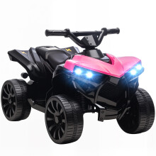 Quad Eléctrico Infantil Rosa 70 x 42 x 45 cm