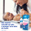 Nasal Hygiene Baby Micro-Diffusion 2 x 115ml 4