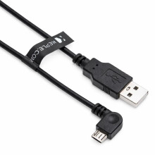 Micro USB Right Angle Cable 1m (3.2ft) – Charging & Data Sync Lead Compatible with TomTom GO 40/50 / 500/5000 / 510/5100 / 60/600 Sat Nav GPS