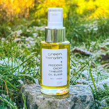 Precious Cacay Timeless Facial Oil. Pure Plant Elixir For Beautiful Radiant Looking Skin. Professional Anti-ageing.