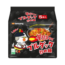 Stir Fried Hot Chicken Flavour Ramen Noodles, Pack of 5