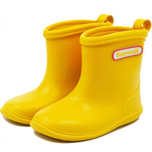 Baby Rubber Rain Kids Waterproof Wellington Wellies Boots, Yellow, 4.5 UK Child