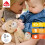 Activity Toy animal 2