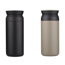Lot de 2 tasses isothermes de 350 ml en acier inoxydable Ă double paroi - Noir et gris