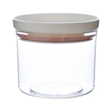 Begine Clearance gabona- és magvak tárolóedény B rózsaszín 250ml, nedvességálló, élelmiszeripari minőségű műanyag doboz fedéllel,