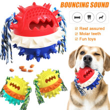 HAOAN Squeaky Dog Toys για Επιθετικά Μασώμενα Σκυλιά: Μπάλα Μασήματος από Λαστιχένιο