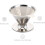 Ρίξτε από πάνω Coffee Dripper Επαναχρησιμοποιήσιμο Κώνο Φίλτρο Καφέ Φορητό 2