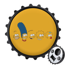 Ouvre-bouteille magnétique Simpson avec aimants pour réfrigérateur - Idée cadeau originale pour les amateurs de camping - Gadget sympa pour les