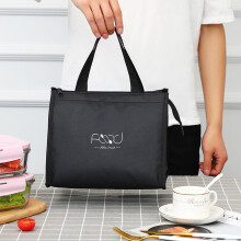 Jacenvly Isolierte Lunchtasche für Damen und Herren, wiederverwendbare, auslaufsichere Lunchbox, robuste Kühltasche für Arbeit, Schule, Picknick,