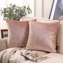 Phantoscope Kissenbezüge aus Samt mit goldfolienbedrucktem, 45 x 45 cm, Rosa, 2er-Pack