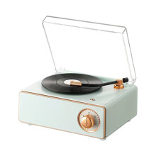Altavoz Bluetooth de vinilo vintage Hoarboeg con despertador, compatible con carga inalámbrica, fonógrafo de audio con pegamento negro para