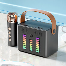 Txmfgh hordozható Bluetooth karaoke hangrendszer LED lámpával, színes átalakulásokkal, ideális kültéri bulikhoz és barátokkal való