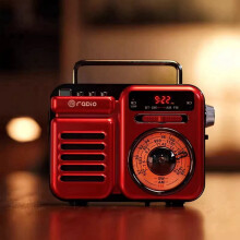 Bluetooth reproduktory, prenosné núdzové rádio, FM AM výstražné rádio, solárne nabíjanie, hudobné prehrávače, baterka, lampa na