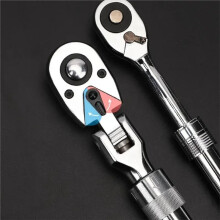 Clé à Cliquet Rétractable en Acier au Carbone à 72 Dents avec Libération Rapide Automatique, Outil Multifonctionnel à Main 1/2"
