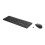 HP HP 235 WL Mouse and KB Combo - ESP 2