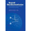 Beyond Neurotransmission by KATZ Hardcover Book 1