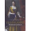 Queen Anne Revised by Edward Gregg Paperback Book 1
