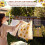 Sunflower Clothespin Storage Bag with Hanger Washable Set 5