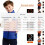 Black 9-Zone Heated Puffer Vest for Kids Sleeveless 3
